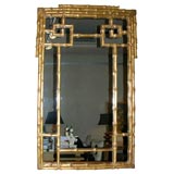 Faux bamboo chippendale style mirror