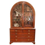 English Georgian Arch top bookcase