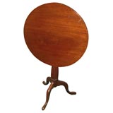 Antique Irish Mahogany Flip -Top Table