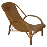 Reclining Chair