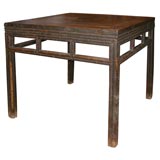 Used Late 18th/Early 19hC. Q'ing Dynasty Shanxi Faux Bamboo Elm Game Table