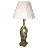 UNUSUAL JAMES MONT LAMP WITH A  CAMOUFLAGE FINISH
