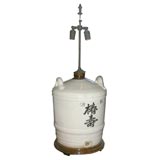 Antique Japanese Saki Jug Lamp