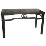 Antique Double Ring Table