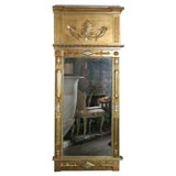 Antique Regency style trumeau mirror