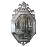 mid century Venetian style mirror