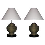 Pair Indian woven brass table lamps