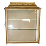 Tole curio hanging cabinet