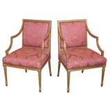 Arm Chairs Arm Chairs