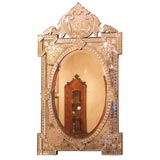 Venetian Grand Scale Mirror Venetian Grand Scale Mirror