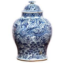 19th Century Qing Period Blue and White Porcelain Temple Jar 2