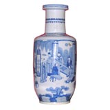 19th Century Blue 
White Chinese Vase