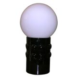 Globe Table Lamp