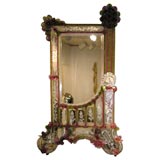 Antique Venetian Glass Mirror