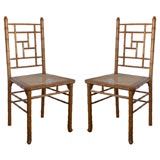 Set of 6 Faux Bamboo Side Chairs