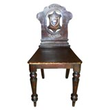 Antique Oxford University Reading Chair