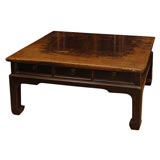 Chinese Black Lacquered Tea Table