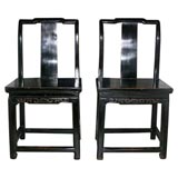 Antique Black Lacquered Scholar
s Side Chair