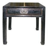 Square Tea Table