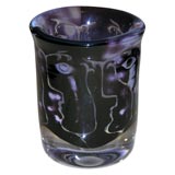Orrefors "Faces" Vase