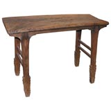 Antique well worn Shaanxi province wine table