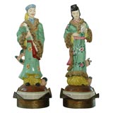 Vintage Pair of Porcelain Asian Figures with Back Light