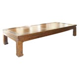 Used Elmwood Wicker Top Coffee Table