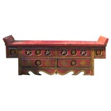 Antique Tibetan Kang Cabinet