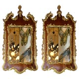 Pair of Rococo revivial mirrors