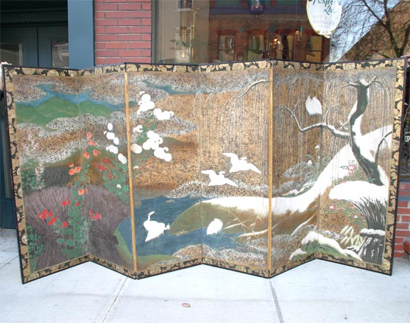 Japanese Screen