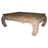 Hand Carved Teak Low /Coffee Table