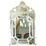 Vintage Murano Leaf Decor with Etched Frame Mirror