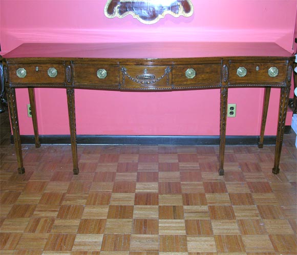 George III Mahogany Serving Table