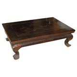 Antique 19th Century Black Lacquer Low Table