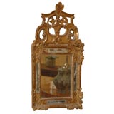 18th Century Period Louis XIV Hand Carved Giltwood Pier Mirror