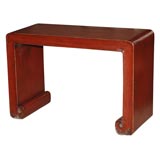Red Altar Table Red Altar Table