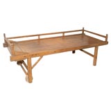 Antique Bamboo Bed