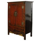 Red Crackle Chest