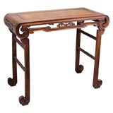Huang Hua Li wood table in Ming Style Huang Hua Li wood table in Ming Style