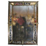 Vintage Elaborate Venetian Mirror