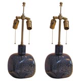 ERCOLE BAROVIER PAIR OF LAMPS