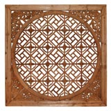 18th Century Chinese Panel