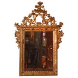 Fine Giltwood 18th Century Venetian Mirror Fine Giltwood 18th Century Venetian Mirror