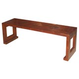 Antique Bamboo Bench