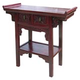 Scrolled Top Altar Coffer Scrolled Top Altar Coffer