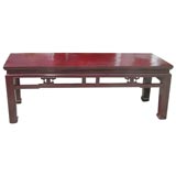 Red Lacquered Bench