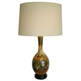 An Unusual 1970s Decorative Lamp An Unusual 1970s Decorative Lamp