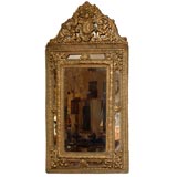 Baroque Reposse Mirror
