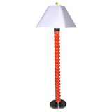 Decorative floor lamp