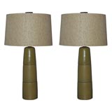 Vintage Pair of Monumental Table Lamps by Gordon Martz